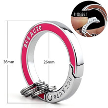 标车族汽车钥匙扣男士腰挂件女士奔驰宝马奥迪大众本田丰田别克雪佛兰福特凯迪拉克适用于 玫红色 指环扣1个