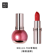 玛可安迪小灯泡丝绒唇膏 雕花口红女小众品牌 李佳琪哑光雾面 70#暗夜迷醉
