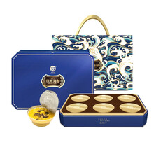 艾贝拉 南纬37°度 海参小米粥即食海参 国产海货 小米海参礼盒900g