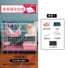 猫笼别墅家用猫舍室内小型便携外出带厕所带猫砂盆大号猫笼子 中号双层【套餐一】  黑色【收藏加购优先发货】