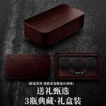 速安通 适用于奔驰香氛香水原厂车载电子香薰系统替换装补充液C级S级E级GLC级梅赛德斯汽车内饰专用 奔驰3瓶-礼盒装（备注香型） 奔驰GLC260 300L