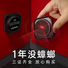 郁康蟑螂药家用一窝端室内厨房无蟑神器大小通杀克星毒蟑胶饵剂蟑螂屋 一盒装（12枚大饵盒）