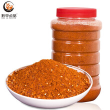 【贞丰馆】黔甲贞品 贵州特产烧烤辣椒面 干碟蘸料麻辣五香面烙锅炸土豆香料遵义特产厨房调味料辣椒面散装 【特辣特麻特香】烧烤辣椒面1斤