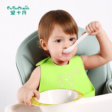望十月儿童饭兜 婴儿吃饭围兜围嘴硅胶防口水兜小孩喂饭兜 【蜜蜂款】青草绿