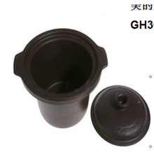 电炖锅 2L3L4L5L原装紫砂内胆盖 美的 3L褐色紫砂内胆+盖子