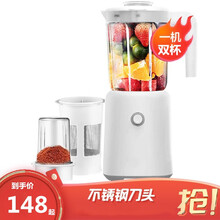 健丝美家用破壁机豆浆机商用料理机多功能小型破壁机榨汁机家用料理机辅食奶昔沙冰机新款2020新款GK1 升级款象牙白一个杯子