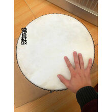 台湾佛具扁鼓寺院寺庙鼓铃钟鼓法鼓佛教道教法器 36公分扁鼓