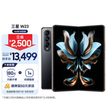  SAMSUNG ϵ W23 Ƿմ ݽ ߿ 16GB+512GB 5G۵ֻ ڽ S Pen12999.00Ԫ