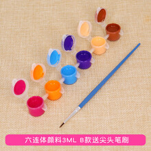 8色12色丙烯颜料套装3ML6连扇面涂色儿童幼儿园diy石膏彩绘画批发 六连体颜料3ml B款送尖头笔刷 丙烯颜料（风干后不褪色）