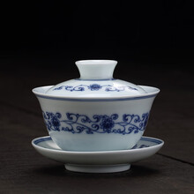 玻韵 勾藤盖碗茶杯陶瓷三才盖碗单个景德镇泡茶碗大小号盖碗不烫手 勾藤青花盖碗（大）