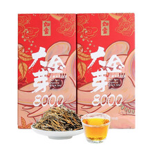超市	
如象大金芽大金针有机滇红 云南有机滇红大金芽古树红茶金针红茶新茶茶叶直条 160g
