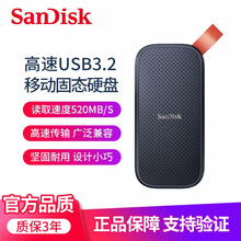 闪迪（SanDisk）PSSD固态移动硬盘480g1t Type-c USB3.1接口 加密移动固态 E30 1TB 【读速520M/秒】
