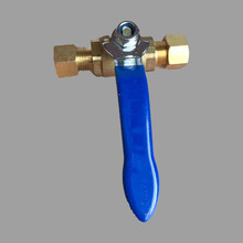 凯悦畜牧 脉冲弥雾机农用烟雾机消毒喷雾器膜片火花塞打气泵电池弥雾机配件 6mm水药阀门