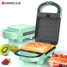 志高（CHIGO）三明治面包机早餐轻食机 家用可拆洗双面加热 压烤机面包机ZG-BC601
