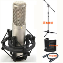 澳洲产罗德RODE K2多指向电子管录音话筒录音棚电容配音麦克风经典系列质保十年 高级落地架+PF06防喷罩+线