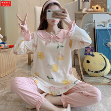 娜丽蜜艾春秋月子服纯棉产后哺乳衣8月份孕妇睡衣9夏季薄款10产妇吸汗套装 SF365 女L码建议90-115斤