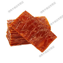 范将军零食靖江特产猪肉脯干片散装整箱蜜汁香辣味零食铺 100g香辣*2袋