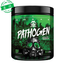 病原体氮泵试用装凯文体验装北欧诺特N1海德力欧力姆KO氮泵终结者 [各品牌氮泵混搭5袋]新手尝试