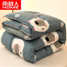 南极人家纺 被子 春秋双人被芯冬季加厚保暖被芯被褥学生单人盖被棉被床上用品 印花暖绒-熊熊乐园 150*200cm/6斤【单人加厚冬被】