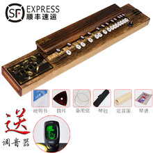 丹凤电声桐木大正琴凤凰琴中山琴快乐琴 249型烤桐木