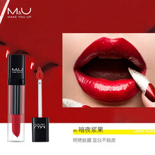 妙媚(M&U)唇釉镜面持久保湿液体口红唇彩唇蜜学生女 LG06-暗夜浆果(性感红)