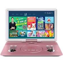 金正dvd播放机便携式 移动evd影碟机高清广场舞光盘播放器放碟机光碟机看戏 19英寸玫瑰金网络WiFi版 标配+32G 视频U盘