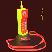 大哥大玩具 大哥大手机玩具儿童早教仿真电话灯光音乐男女孩宝宝电话机 大号(红色)大哥大 带电池+绳子