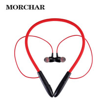MORCHAR颈挂式无线蓝牙耳机挂脖入耳式双耳耳麦5.0跑步运动游戏音乐手机电脑耳机线控超长待机续航 红色 |【商务款】