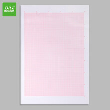 递乐  A3坐标纸桔红色计算纸方格纸绘图纸网格纸多规格标准计算纸对数红色格子毫米格子绘图纸50张 6525