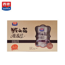 西麦 燕麦片 无添加蔗糖  营养早餐 麦片早餐 走亲访友送礼佳品 健康礼盒 猴头菇燕麦片礼盒800g