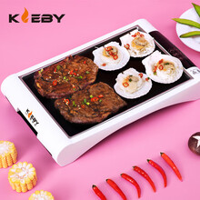 克来比（KLEBY）烧烤炉家用电烤炉无烟电烤盘室内烤肉盘韩式多功能煎烤铁板烧盘烤肉锅 ALD-400 【新款】快速加热电烤盘