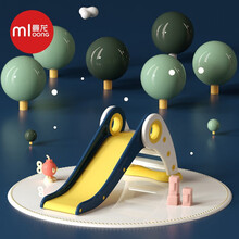 曼龙 儿童滑滑梯家用室内小型游乐场宝宝玩具幼儿乐园折叠滑梯 菲斯蓝