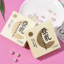 日系遮瑕定妆豆乳粉饼修容白皙防水持久控油保湿蜜粉自然隐形毛孔 SA8Q-透肤色(带闪)