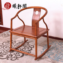 鸿韵天成红木家具非洲花梨（学名：刺猬紫檀）摇椅 实木中式阳台午休老人摇椅家用扶手椅靠背椅阳台休闲椅 长62-宽48-坐高47(总高88)cm