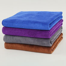 洗车毛巾擦车巾专用巾擦车大毛巾吸水加厚汽车 紫色 加厚【8条】30X70厘米