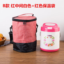 筷创 玻璃内胆保温提锅瓶胆保温桶塑料外壳时尚保温饭盒大号 1.6L玻璃胆-玫红+保温袋