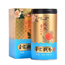 天福茗茶  悠然系列 玉露飘香茉莉花茶 四川峨眉茶叶罐装100G新品