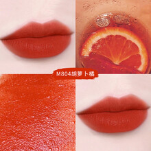 MAFFICK慕斯丝绒保湿滋润空气唇釉学生平价网红雾面丝绒口红不易掉色 804胡萝卜 橘色