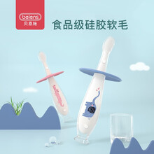 贝恩施儿童牙刷口腔清洁硅胶软毛婴幼儿训练牙刷3-6岁 【艾利酚蓝】小象硅胶牙刷