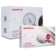 鱼跃（Yuwell） 鱼跃牌医用表式血压计血压仪手动测量血压器家用上臂式指针测血压表 血压表+双用听诊器