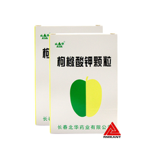 北华 枸橼酸钾颗粒 2g*10包RX 10盒装