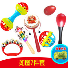 拨浪鼓 牛皮 新生宝宝婴儿拨浪鼓可啃咬中国风木质羊皮传统摇鼓玩具波浪鼓初生 视觉追视7件套女宝宝