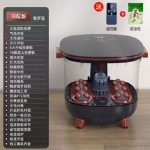 家用MI足浴盆全自动加热按摩泡脚桶电动恒温养生足疗神器 (蓝熏蒸泡三用+电脑全配版)无极电动按摩滚轮+6大