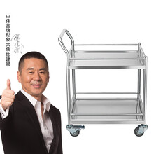 中伟小推车304双层不锈钢手推车护理换药车学校实验室小推车静音仪器推车950*500*950