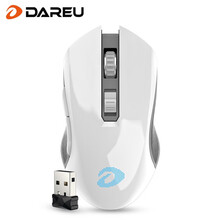 达尔优EM905牧马人萌萌版无线游戏鼠标 双模电竞充电鼠标 台式电脑笔记本无限鼠标支持宏编程LOL 可充电—905镜面电竞版