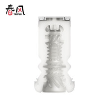 网易严选 春风TryFun电动伸缩加温黑洞飞机杯男用自慰器具成人情趣性用品玩具 黑洞-紧致款软胶