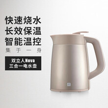 德国双立人电热水壶烧水壶大容量保温开水壶双层304不锈钢家用智能电水瓶 香槟色