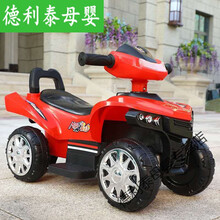 儿童电动车摩托车四轮可坐人沙滩玩具车男女宝宝充电越野玩具车 红色 滑行款非电动+灯光音乐1-3岁