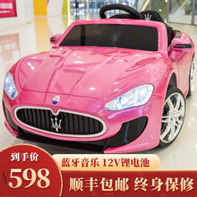 颜桔儿童电动车四轮遥控汽车婴幼儿玩具车可坐人宝宝小孩4驱摇摆童车 【烤漆粉色】全功能+皮座+大锂电瓶