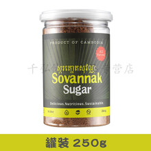 棕榈糖 商品搜索 京东